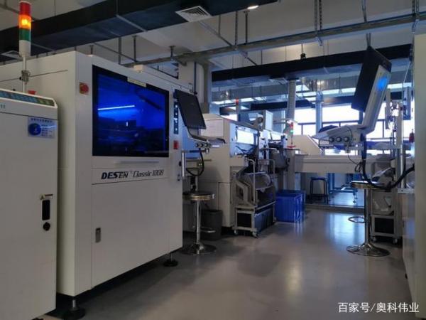 奧科偉業開合簾電機：助力中海地產打造智能高端商住居所