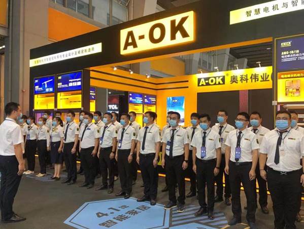 【電動卷簾窗簾】2021廣州建博&遮陽門窗展盛大啟幕，奧科偉業邀您共赴新品盛宴