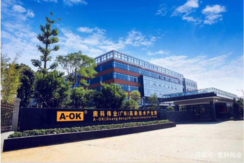 【智能家居窗簾電機】奧科偉業電動開合簾領跑智能家居3.0時代